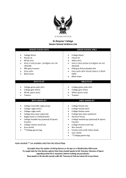 Uniform Senior - St Aloysius` College