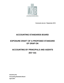 Accounting by a principal or an agent