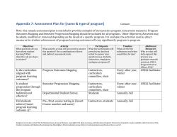 Sample Assessment Plan