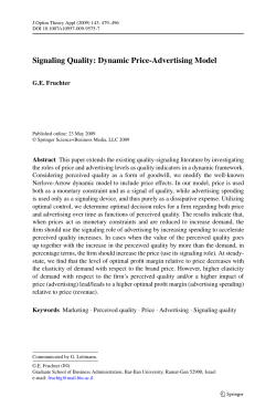 Signaling Quality: Dynamic Price