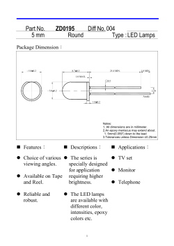 Part No. ZD0195 Diff No. 004 5 mm Round Type : LED Lamps