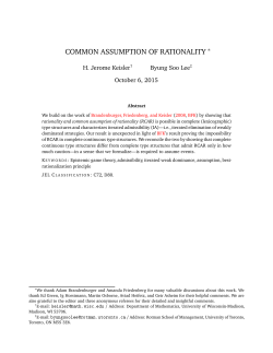 Common Assumption of Rationality