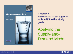 IMI611S-Intermediate Micro 3