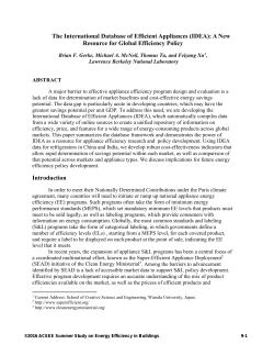 The International Database of Efficient Appliances (IDEA): A