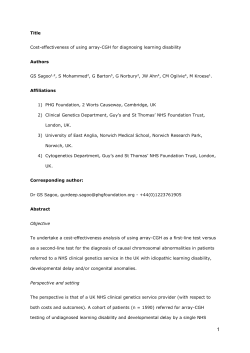 Document
