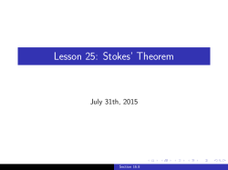 Lesson 25: Stokes` Theorem