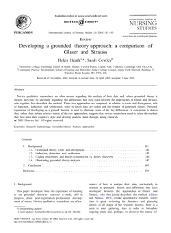 doi:10.1016/S0020-7489(03)00113-5