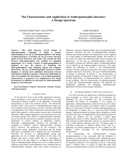 The characteristics and application of anthropomorphic interface: a