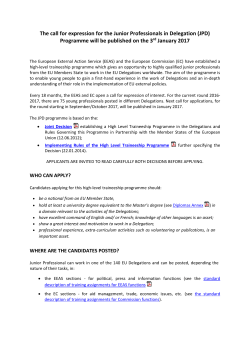 The call for expression for the Junior