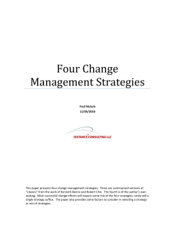 Four Change Management Strategies