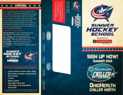 PARTICIPATING PLAYERS RECEIVE COACHES INCLUDE
