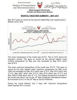 MONTHLY WEATHER SUMMARY &ndash; MAY 2017 May 2017 goes on