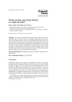 Pricing, learning, and strategic behavior in a single