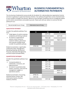 Qualitative Pathway