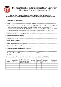 Application form for career advancement scheme (CAS
