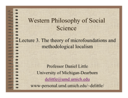 Lecture 3. The theory of microfoundations