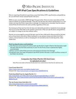 MPI Case Specifications and Guidelines 04-23-2014