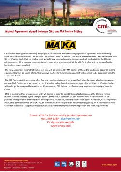 CML Sign Mutual Certification Agreement with MA Centre China