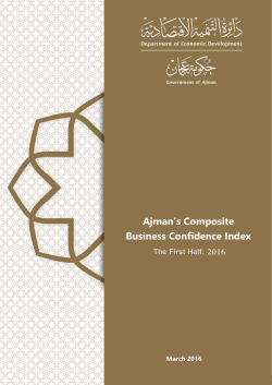 Foreign companies Business Outlook