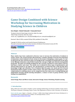 Game Design Combined with Science Workshop for Increasing