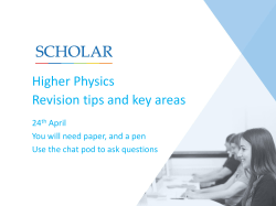 20170424_Revision_Tips