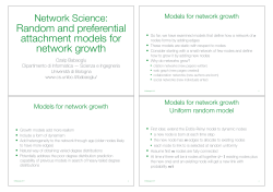 Random and preferential attachment models for network growth