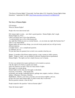 Transcript for video.