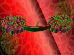 Proof of Part 3: Converting Regular Expressions into FAs