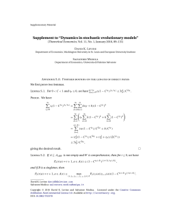 Supplement to "Dynamics in stochastic evolutionary models"
