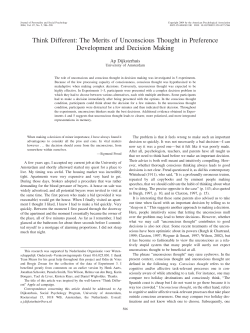 Think Different: The Merits of Unconscious - UNC