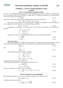 Theoretical competition. Tuesday, 15 July 2014 /4 Problem 2. Van