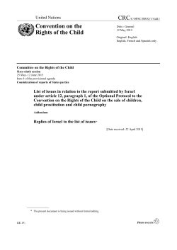 CRC_C_OPSC_ISR_Q_1_Add