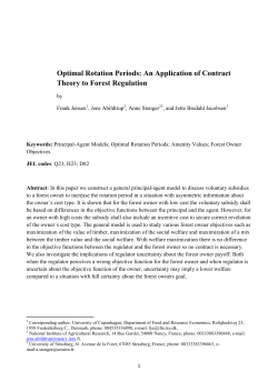 Optimal Rotation Periods: An Application of Contract Theory to