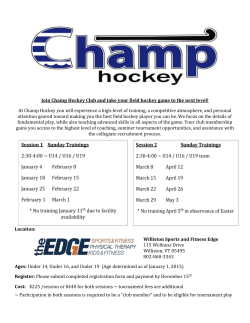 Join Champ Hockey Club and take your field hockey game to the