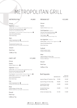 METROPOLITAN &yen;9,800 Beef Upgrades CHEF s SET &yen;15,000