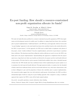 Ex-post funding: How should a resource-constrained non