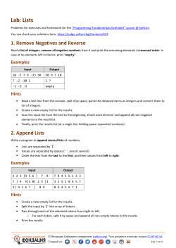 Exercises and Homework for the Programming
