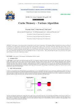 Cache Memory &ndash; Various Algorithm