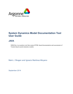 SDM-Doc/Java User Guide