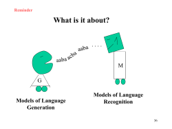 Deterministic Turing Machines