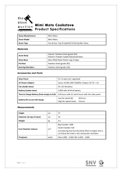 Mimi Moto Cookstove Product Specifications