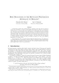 How Demanding is the Revealed PreFerence Approach to Demand?