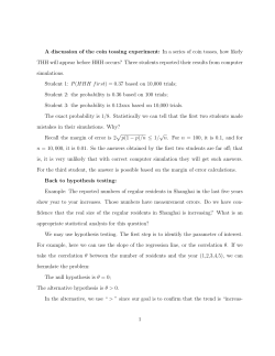 A discussion of the coin tossing experiment: In a series