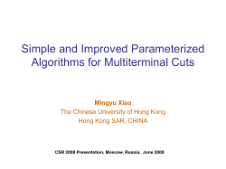 farthest minimum isolating cut