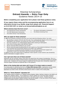 Potential Scholarships Entrant Awards &mdash; Entry Year Only Guidance