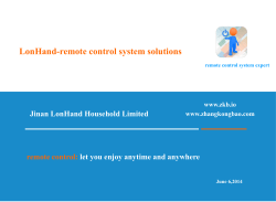 Jinan LonHand Household Limited