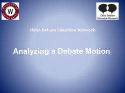 Presentation Title