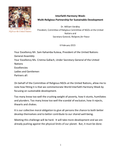 IHW Feb 6 Dr. William Vendley