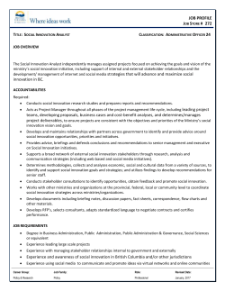 Policy Analyst - BC Public Service