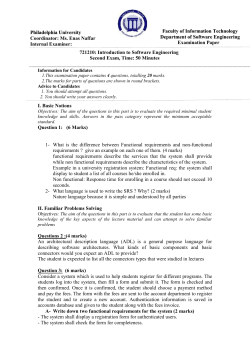 Second exam solution - Philadelphia University Jordan